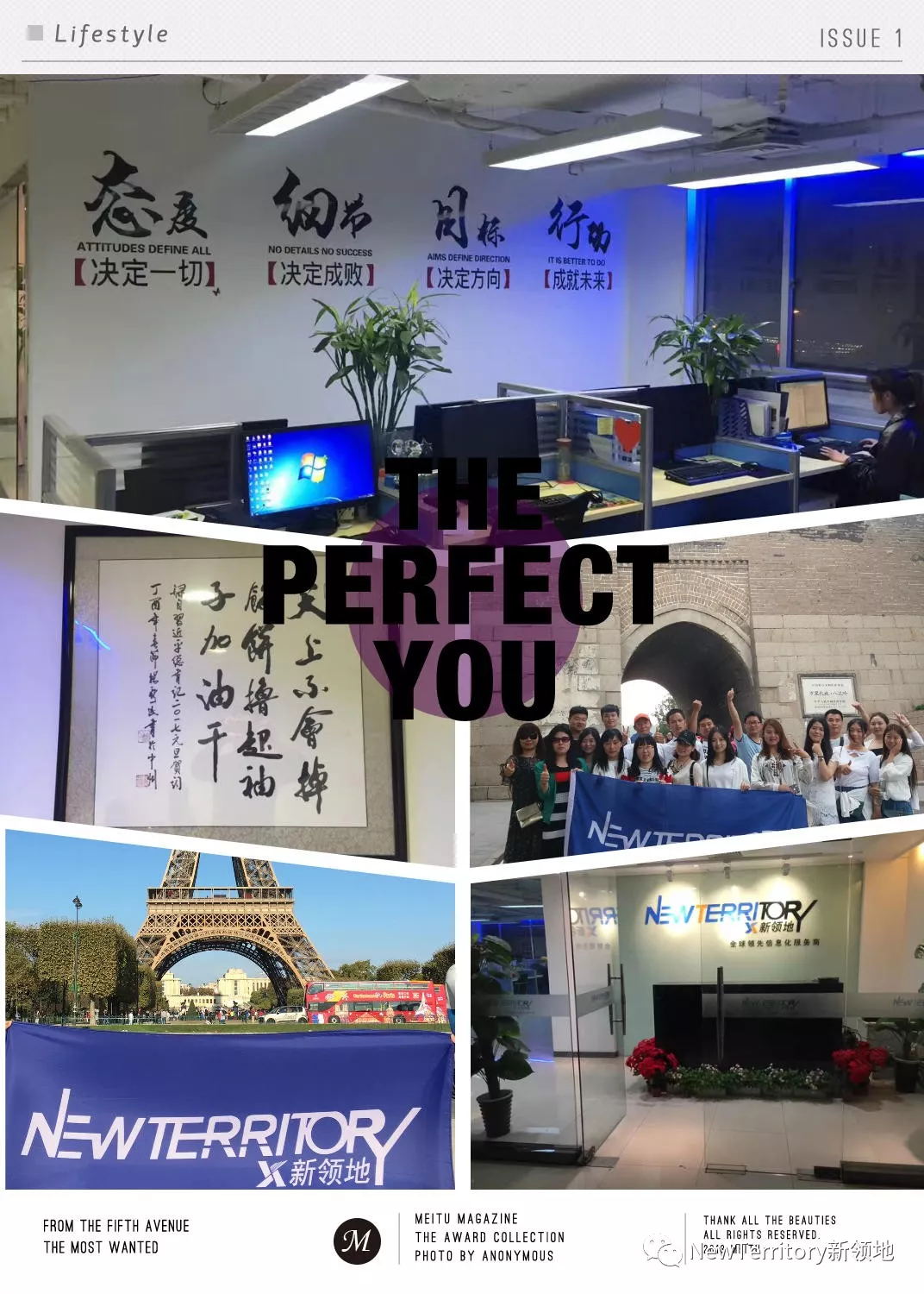 1541503124805654.jpg 640 (2)_看圖王.web.jpg